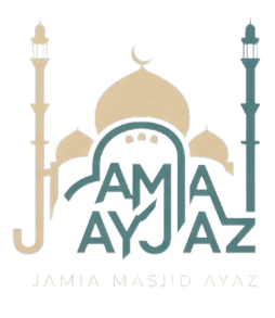 Jamia Masjid Ayaz Logo